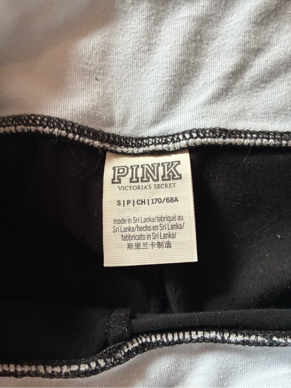 ¤PINK¤Victoria Secret Pink Light Gray, Blue & Black color-block & Leggings Set S - Picture 9 of 10